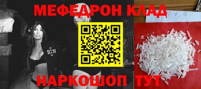 мдпв Канаш
