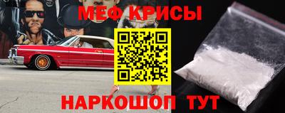 мдпв Канаш