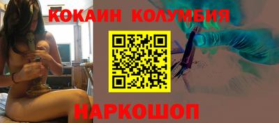 МДПВ Кандалакша