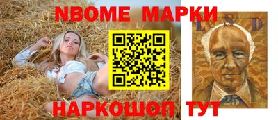 мдпв Канаш