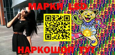 мдпв Канаш