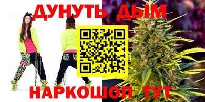 мдпв Канаш