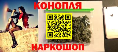 мдпв Канаш