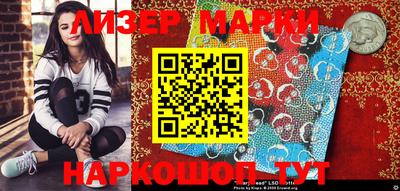МДПВ Кандалакша
