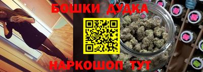 мдпв Канаш