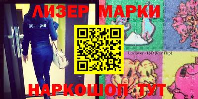 МДПВ Кандалакша