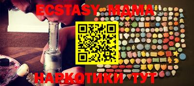 МДПВ Кандалакша