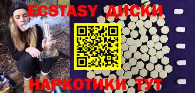 мдпв Канаш