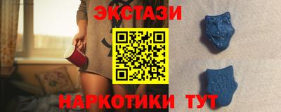 мдпв Канаш