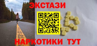 МДПВ Кандалакша