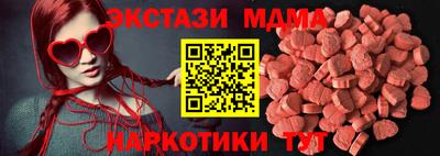 МДПВ Кандалакша