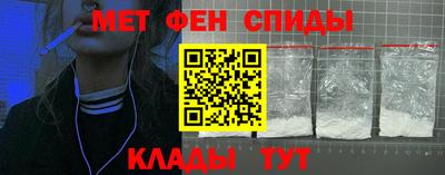 МДПВ Кандалакша
