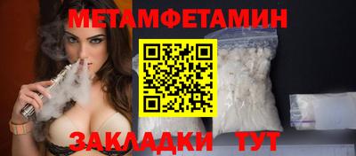 мдпв Канаш