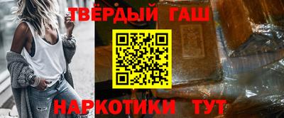 мдпв Канаш