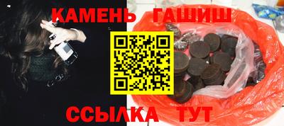 мдпв Канаш