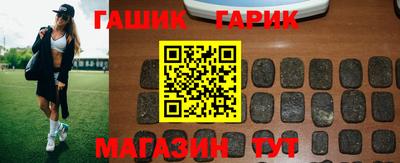 мдпв Канаш