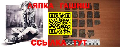 МДПВ Кандалакша