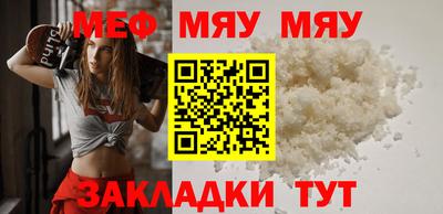 мдпв Канаш