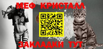 мдпв Канаш