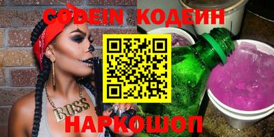 МДПВ Кандалакша