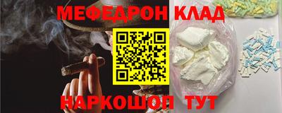 МДПВ Кандалакша