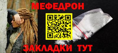МДПВ Кандалакша